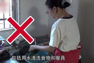 开云官网注册下载安装教程截图4